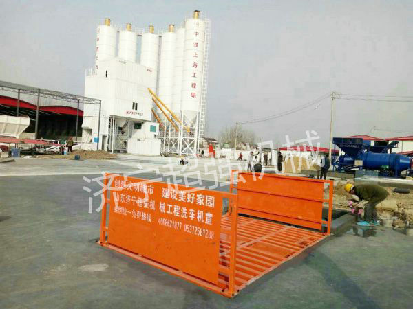 超強100T工程洗車機(jī)